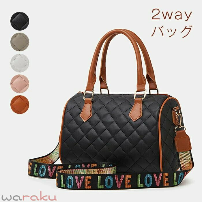 Rakuten - レディースバッグ ハンドバッグ ショルダーバッグ 2wayバッグ レディース フォーマル 斜めがけ 鞄 ハンド バック 手提げ 肩掛け 軽量 通勤バッグ 大人 セレモニー 通勤 オフィス カジュアル シンプル 定番 合成皮革 ママ 入学式 ブラック ホワイト