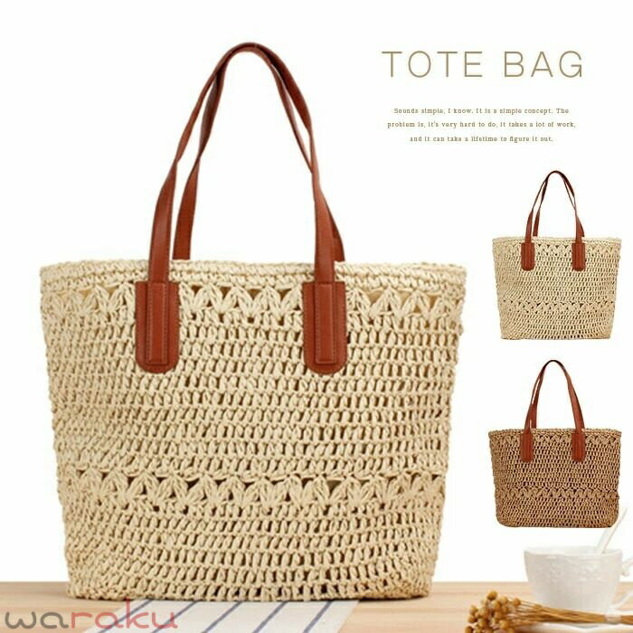 Tote Bag Type - かごバッグ トートバッグ レディース ファスナー付き 大きめ 革ハンドル 肩掛け バスケット ペーパーバッグ 超軽量 軽い 大容量 大人可愛い 通勤 通学 A4 編み込み 浴衣 バッグ 母の日 プレゼント ハンドバッグ レディース 小さめ 軽量