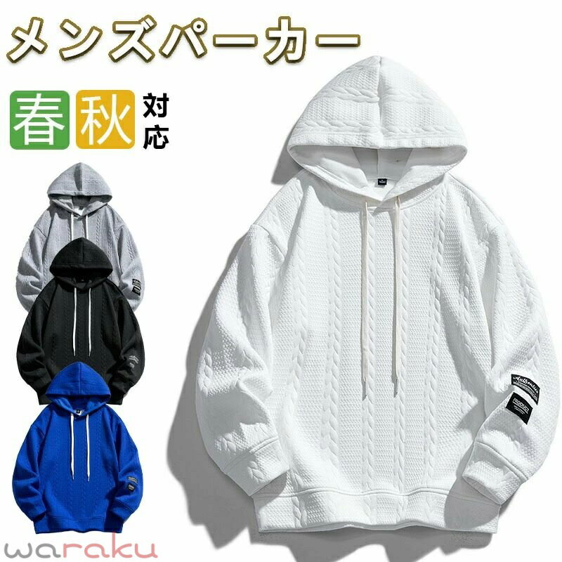 마운틴 파커 남성 재킷 블루존 큰 사이즈 아웃도어웨어 맨퍼 아우터 풀 Zip 재킷 윈드 브레이커 겉옷 스포츠 캠프 낚시 피싱 춘추 얇은