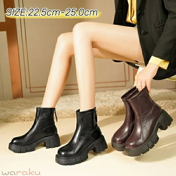 送料無料　レディースシューズ レディースブーツ シューズ 女性用 靴 ブーツ 厚底 疲れない ブーツ 幅広 甲高　合皮ブーツ 　出勤　おしゃれ ショートブーツ　レザーブーツ　ショートブーツ レディース　秋ブーツ　 長時間 歩きやすい 痛くない 靴(4.0)