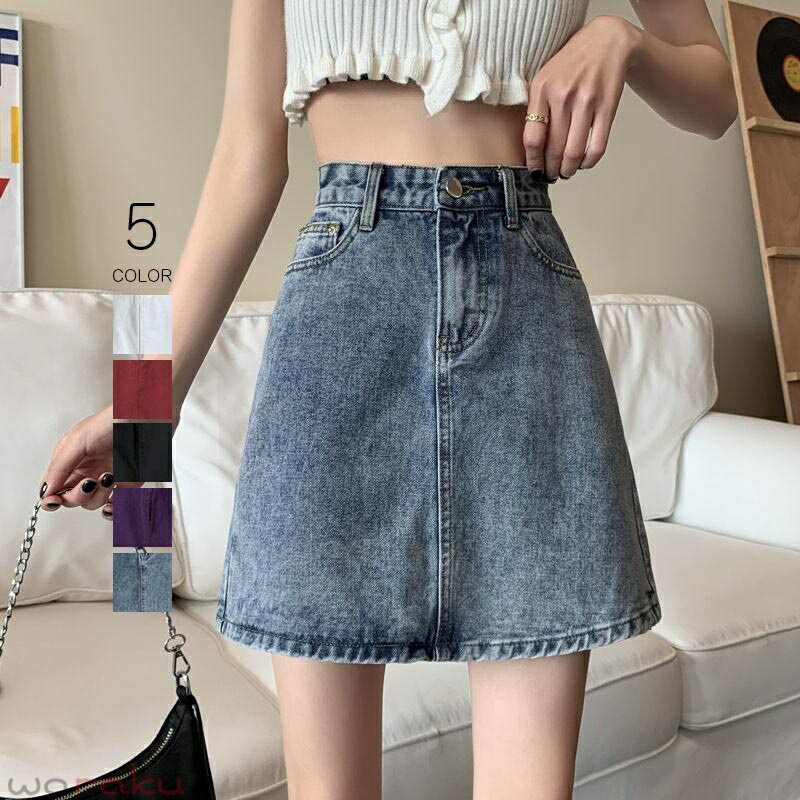 送料無料 ハイウエスト スカート レディース デニムスカート スリム タイト デニムタイトスカート ミニ丈 膝上丈 ジーンズ ボトムス カジュアル 可愛い フェミニン きれいめ おしゃれ お出かけ デイリー ホワイト ブラック グレー 大きいサイズ 美脚 脚長 楽天海外通販