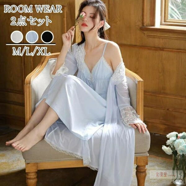 ルームウェア パジャマ レディース　セクシー パジャマワンピース お姫様　2点セット　パジャマ レディ..
