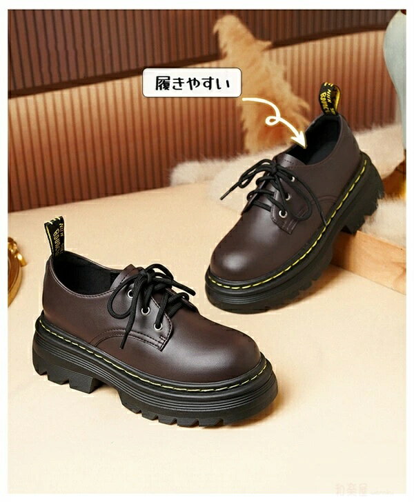 オックスフォード シューズ 5.5cmヒール 靴　厚底　カジュアルシューズ レディース 歩きやすい ローヒール フォーマル ローファー 脱げ防止 黒 アウトレットシューズ　オックスフォードシューズ レディース 紐 オックスフォードシューズ レースアップ おじ靴 レディース