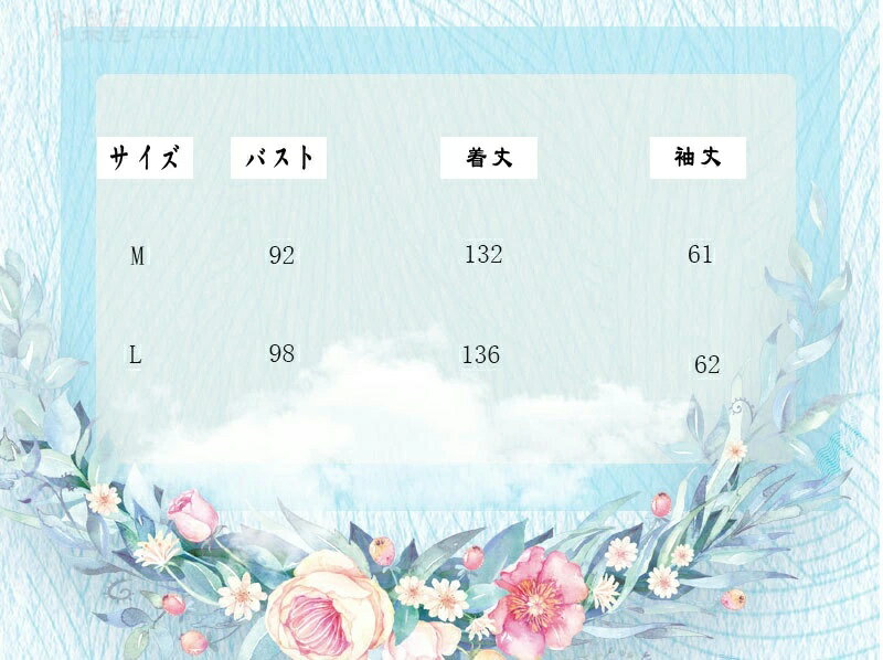 M〜XLハロウィン衣装 大人用 女性用 悪魔 幽霊に変身 コスプレ衣装 コスチューム ハロウィン 衣装 レディース ガールズ ハロウィーン