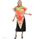 ハロウィン 衣装 大人用 女性用 食べ物 ピザ コスプレ コスチューム ハロウィン 衣装 レディース ガールズ ハロウィーン
