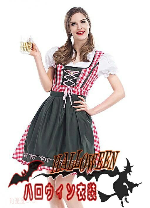 S〜XXXLハロウィン衣装 大人用 女性用 ビール祭り コスプレ 農場 コスチューム アリス メイド服 ハロウィン 衣装 牧場 レディース ガールズ ハロウィー...