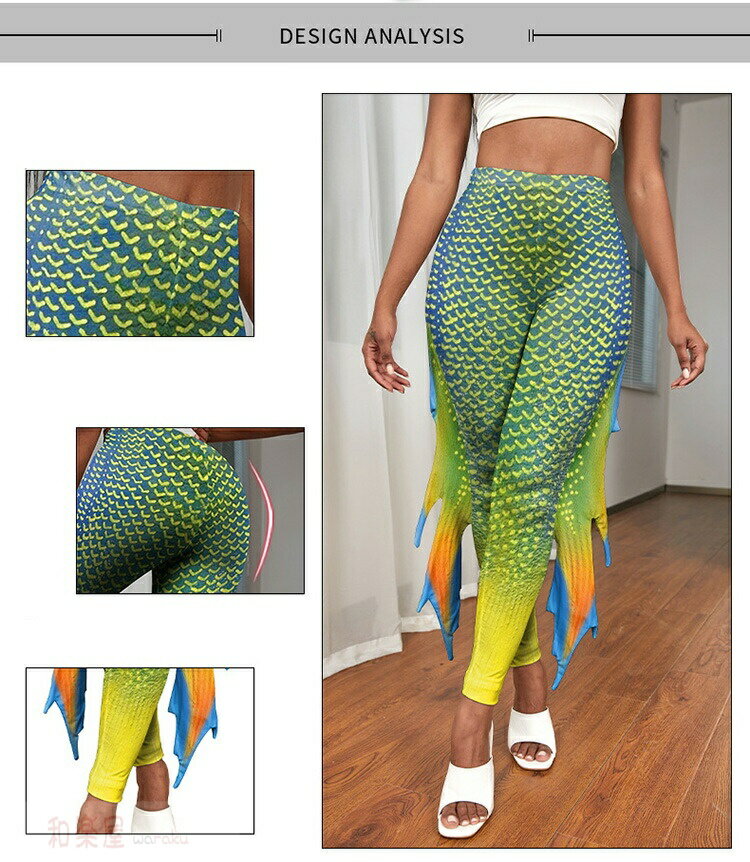 動物 人魚姫 パンツ ズボン ハロウィン コスプレ ハロウィン 仮装 大人 ハロウィン衣装 コスプレ衣装 レディース ハロウィーン 衣装 ガールズ 大人用 女性...