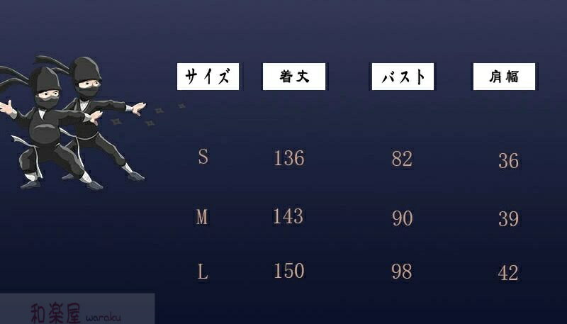 S〜Lハロウィン衣装 大人用 女性用 スパイ しのび 戦闘服 忍者に変身 コスプレ衣装 コスチューム ハロウィン 衣装 レディース ガールズ ハロウィーン