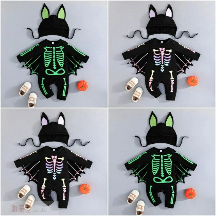 ベビー 赤ちゃん ハロウィン 全身 衣装 コウモリ ホラー 骸骨 どくろに変身 男の子 女の子 コスチューム 仮装 ハロウィン衣装 ハロウィン 衣装 ハロウィーン用品 赤ちゃん 万聖節 Halloween コスチューム キッズ 変装 パーティー cosplay 送料無料