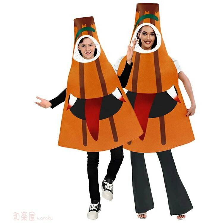 傘 大人用 子供用 ハロウィン コスプレ ハロウィン 仮装 大人 ハロウィン衣装 コスプレ衣装 レディース ハロウィーン 衣装 ガールズ 大人用 女性用 パーテ...