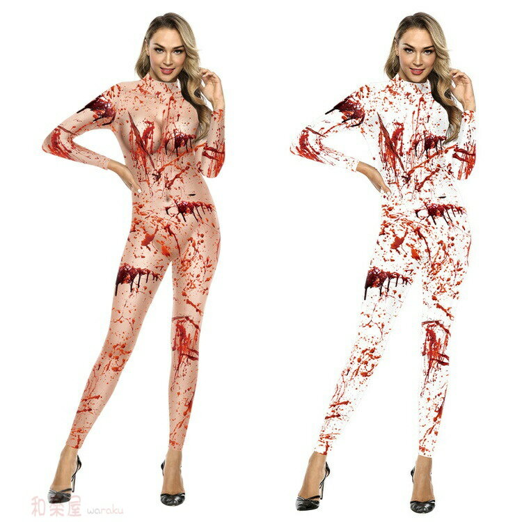 ゾンビナース ホラー 血液デザイン つなぎ服 ハロウィン コスプレ ハロウィン 仮装 大人 ハロウィン衣装 コスプレ衣装 レディース ハロウィーン 衣装 ガール...