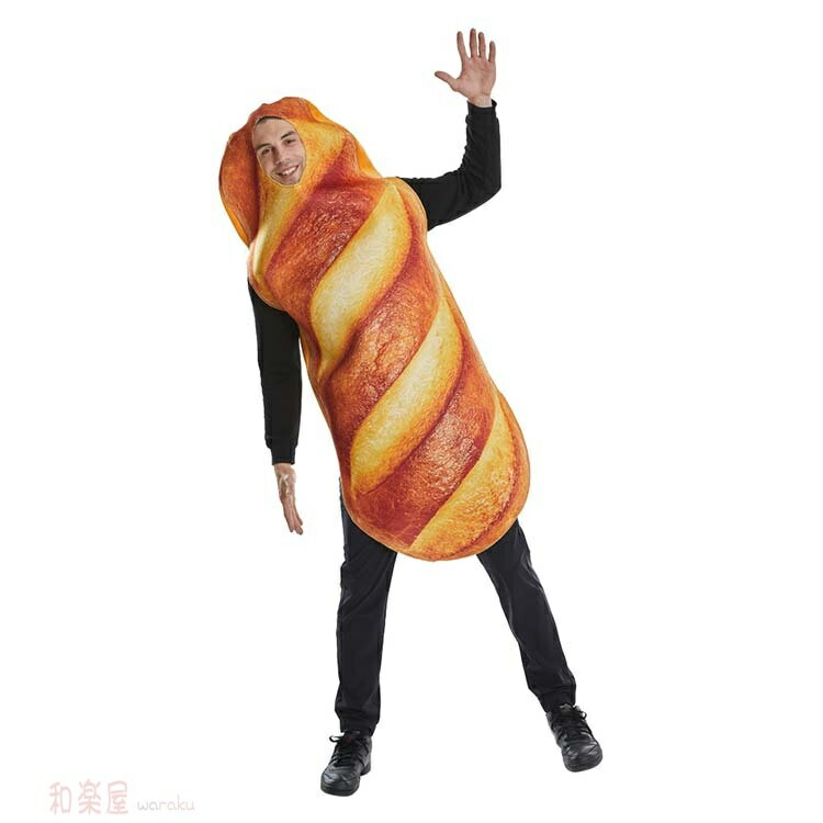 Rakuten - 【2点600円割引】Men's パンに変身 ハロウィン 衣装 男性用 メンズ用 ゾンビ ハロウィーン 王様ハロウィン衣装 コスプレ 魔法使い コスチューム　(二次会、結婚式、仮装、パーティー、宴会、ハロウィン 男性 大人用 送料無料）