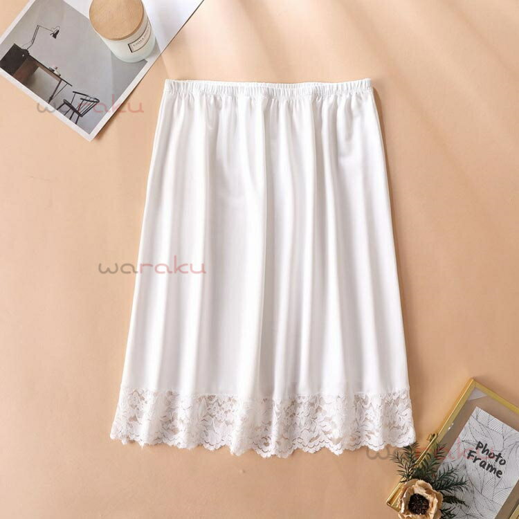 ペチコート 50cm/70cm レイヤード 丈増し スカート 付け裾 スカート 膝丈 大きいサイズ ペチスカート 重ね着 インナー スカート 膝下丈 かわいい ゴムウエスト おしゃれ レディース 透けない 白 黒 ベージュ レース 2
