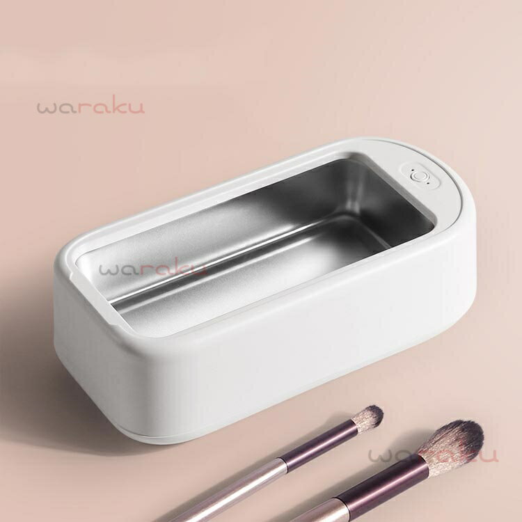 指輪 超音波洗浄機 超音波洗浄器 メガネ洗浄器 眼鏡 大容量 メガネ 除菌 アクセサリー ジュエリー 腕時..