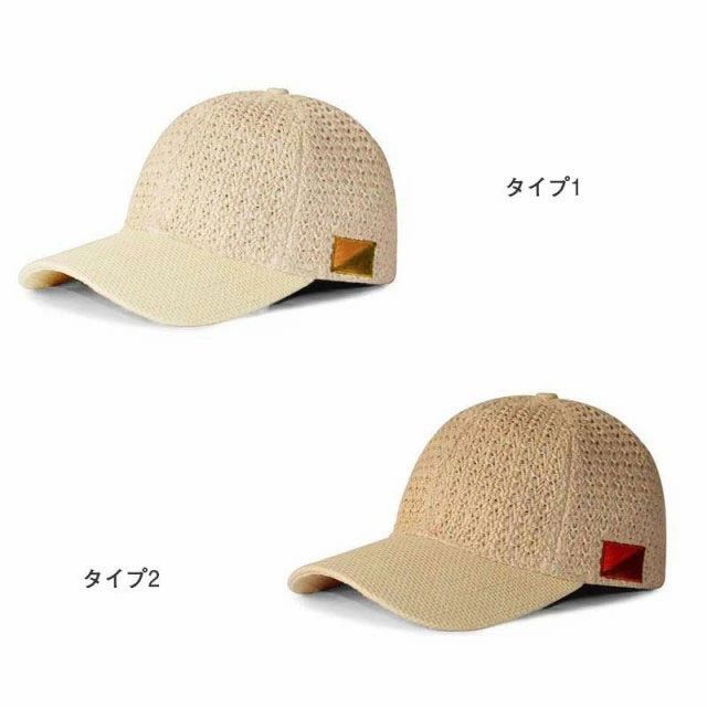 サイズ タイプ1 タイプ2 サイズについての説明 タイプ1頭周り：58-60cm　タイプ2頭周り：60-62cm ※上記サイズは平置き実寸になります。サイズ表の実寸法は商品によって1-3cm程度の誤差がある場合がございます。 素材 草編み 色 図通り 備考 ●サイズ詳細等の測り方はスタッフ間で統一、徹底はしておりますが、実寸は商品によって若干の誤差(1cm〜3cm )がある場合がございますので、予めご了承ください。 ●製造ロットにより、細部形状の違いや、同色でも色味に多少の誤差が生じます。 ●パッケージは改良のため予告なく仕様を変更する場合があります。 ▼商品の色は、撮影時の光や、お客様のモニターの色具合などにより、実際の商品と異なる場合がございます。あらかじめ、ご了承ください。 ▼生地の特性上、やや匂いが強く感じられるものもございます。数日のご使用や陰干しなどで気になる匂いはほとんど感じられなくなります。 ▼同じ商品でも生産時期により形やサイズ、カラーに多少の誤差が生じる場合もございます。 ▼他店舗でも在庫を共有して販売をしている為、受注後欠品となる場合もございます。予め、ご了承お願い申し上げます。 ▼出荷前に全て検品を行っておりますが、万が一商品に不具合があった場合は、お問い合わせフォームまたはメールよりご連絡頂けます様お願い申し上げます。速やかに対応致しますのでご安心ください。サイズ タイプ1 タイプ2 サイズについての説明 タイプ1頭周り：58-60cm　タイプ2頭周り：60-62cm ※上記サイズは平置き実寸になります。サイズ表の実寸法は商品によって1-3cm程度の誤差がある場合がございます。 素材 草編み 色 図通り 備考 ●サイズ詳細等の測り方はスタッフ間で統一、徹底はしておりますが、実寸は商品によって若干の誤差(1cm〜3cm )がある場合がございますので、予めご了承ください。 ●製造ロットにより、細部形状の違いや、同色でも色味に多少の誤差が生じます。 ●パッケージは改良のため予告なく仕様を変更する場合があります。 ▼商品の色は、撮影時の光や、お客様のモニターの色具合などにより、実際の商品と異なる場合がございます。あらかじめ、ご了承ください。 ▼生地の特性上、やや匂いが強く感じられるものもございます。数日のご使用や陰干しなどで気になる匂いはほとんど感じられなくなります。 ▼同じ商品でも生産時期により形やサイズ、カラーに多少の誤差が生じる場合もございます。 ▼他店舗でも在庫を共有して販売をしている為、受注後欠品となる場合もございます。予め、ご了承お願い申し上げます。 ▼出荷前に全て検品を行っておりますが、万が一商品に不具合があった場合は、お問い合わせフォームまたはメールよりご連絡頂けます様お願い申し上げます。速やかに対応致しますのでご安心ください。