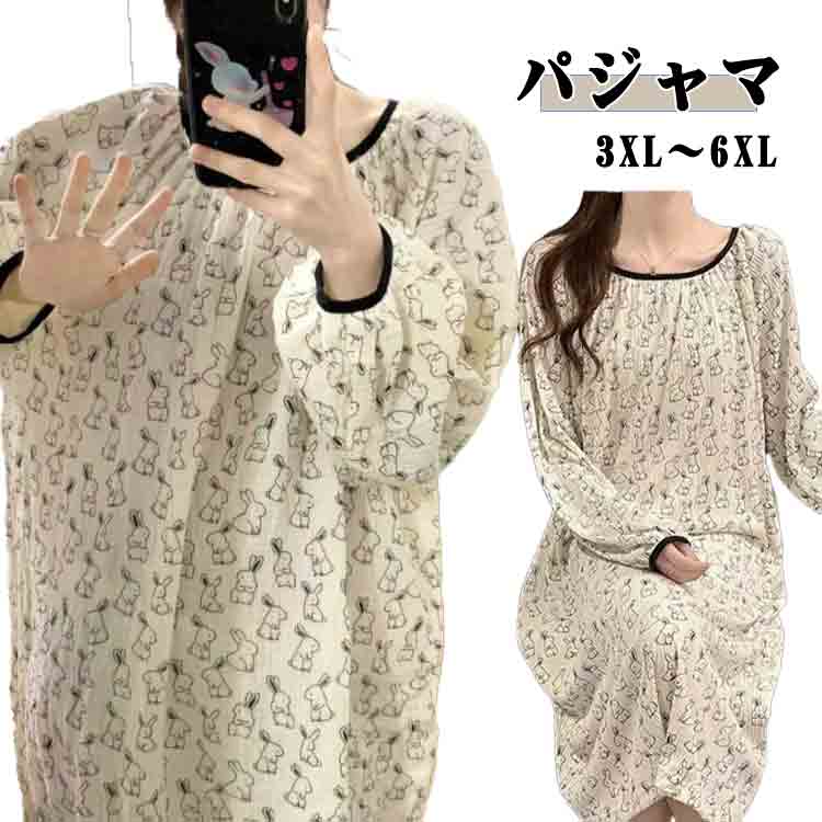 ���ԡ��� �롼�०���� ��ǥ����� �� �ѥ���� ���� Ĺµ ̵�� ����ץ� ���󥰾� �İ��� �礭�������� ��ä��� ���å��� ɨ�� ...