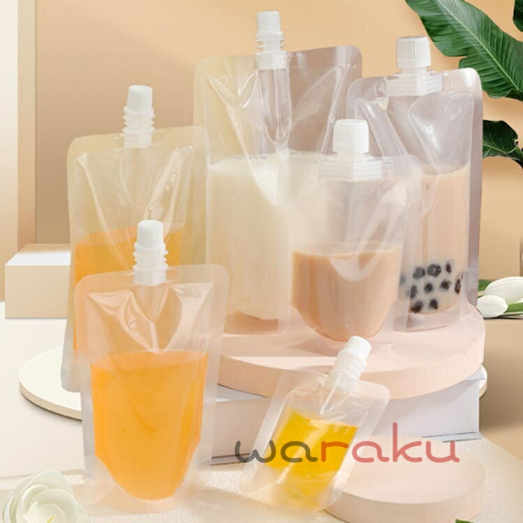 パウチ ふた付 500枚入り スパウトパウチ 透明 30ml 50ml 100ml 150ml 200ml 250ml 300ml 380ml 500ml スタンドパック 液体容器 注ぎ口付きパック ドリンクパック テイクアウト用 耐高温 冷凍 詰め替え 保存容器 調味料容器 飲み物用 ジュースパック 2