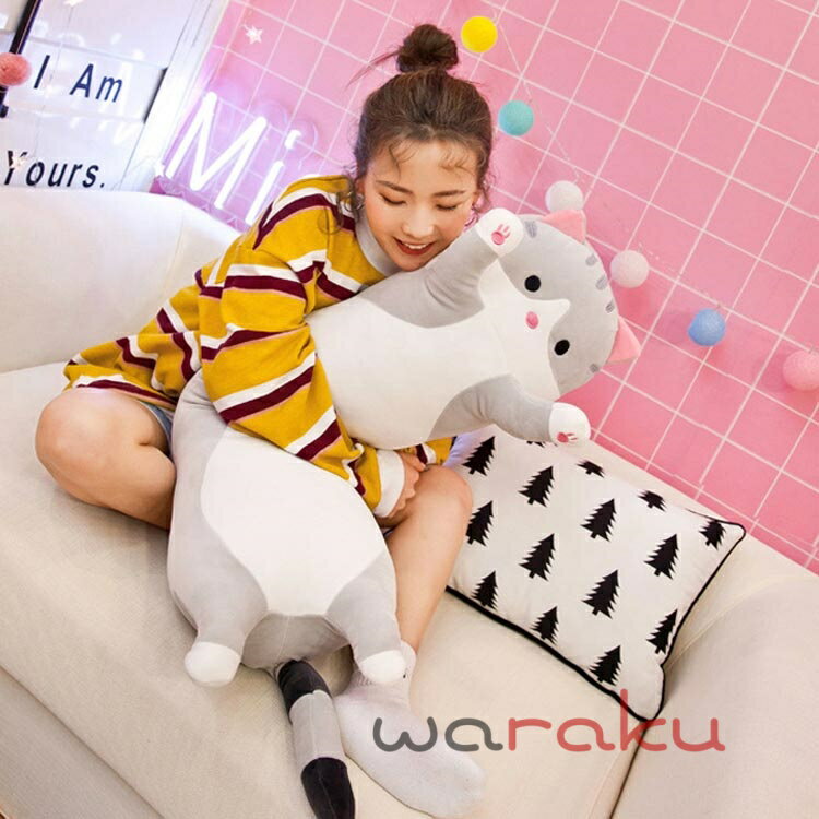 抱き枕 ぬいぐるみ 大きい 特大 長い 動物 ネコ 130cm 110cm 90cm 70cm かわいい ねこ 猫 アニマル クッション 枕 妊婦 大人気 手触り抜群 可愛い 抱き枕 ぬいぐるみ プレゼント 誕生日 だき枕 抱きまくら 癒し系 添い寝 お祝い 洗える 送料無料 3