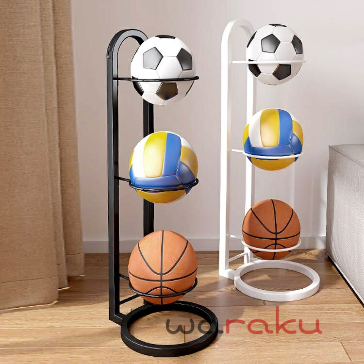 ボールスタンド 玄関 バスケットボール 省スペース ボール収納 4段 3段　サッカー バスケ コンパクト バレー 見せる収納 ボールスタンド 玄関収納 便利 整理 ボールホルダー 収納かご ボールラック　スポーツボールラック フットボール ボールタワー