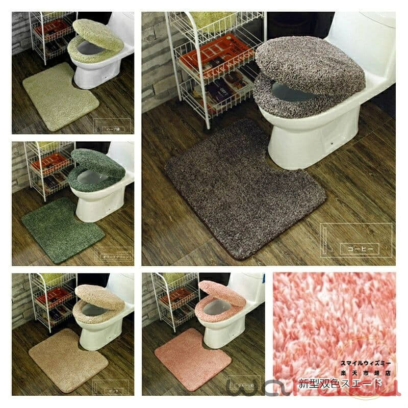3点セット 便座シート 便座カバー トイレカバー 便座クッション トイレマット トイ...