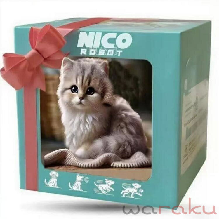 ブラインドボックスのタイプ 猫のぬいぐるみ ロボット猫 電子ペット 動く にゃんこ 誕生日 ぬいぐるみ 猫 鳴く ペット ネコ おもちゃ 女の子 男の子 プレゼント 猫のぬいぐるみ ギフト 3