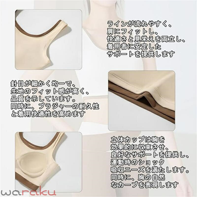 ���ݡ��ĥ֥� ��ǥ����� �ɤ�ʤ� �岼���å� �襬�ѥ�� �ϥ��������� �襬�֥� �ϥ����ݡ��� �Υ�磻�䡼 �֥饸�㡼 �ȥ졼�˥� �۴�®�� ������ ������� �����ʷ��� ��Ŭ��ư��