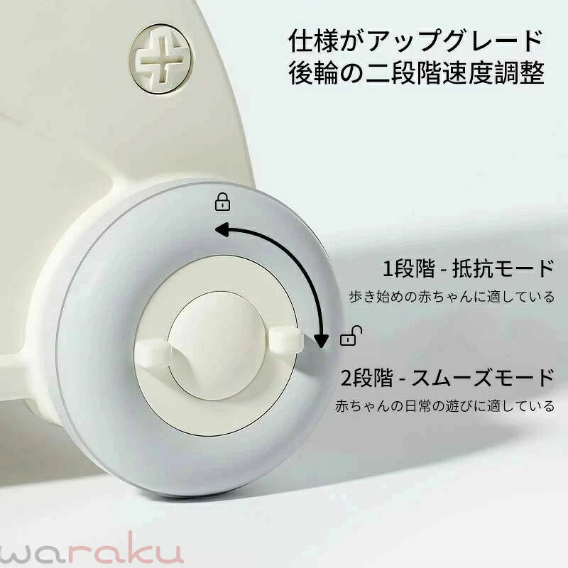 おもちゃ箱 ボックス 手押し車 赤ちゃん キッズワゴン ベビーウォーカー ワゴント...