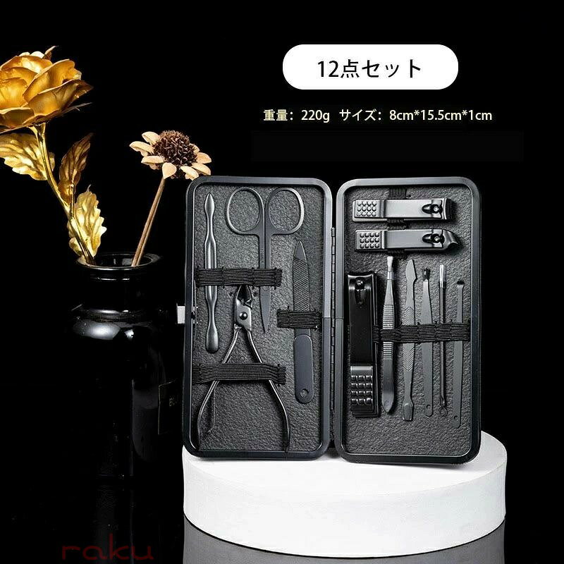 �ޥ˥��奢���å� ���ƥ�쥹��������ͥ��륻�åȡ��ڥǥ����奢���åȡ��ץ������ƥ��á��ͥ���ġ��륻�åȡ������Ƚ����Τ���Υݡ����֥�饰���奢�꡼ �ݡ����֥륮�ե�