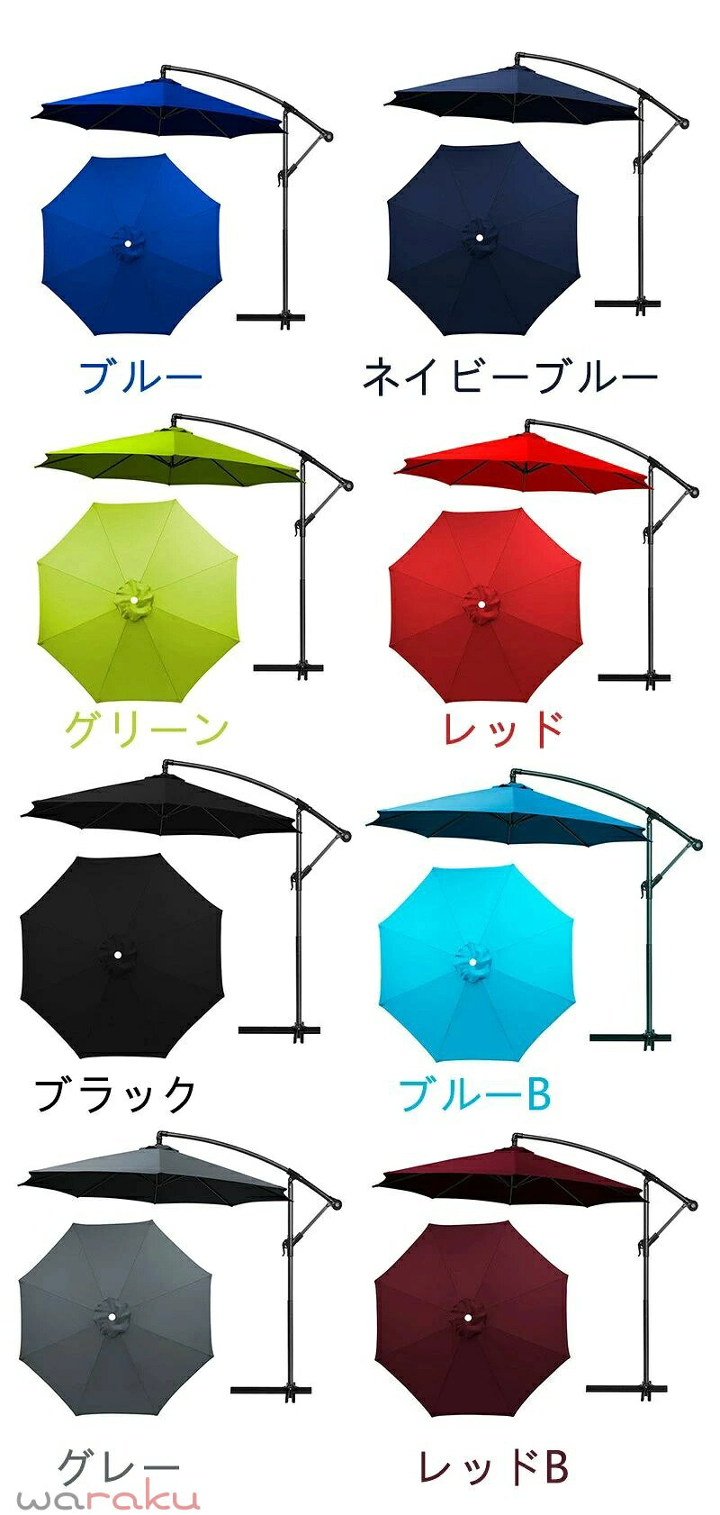 ガーデンパラソル 替え布 パラソル傘布 交換用 直径2m/2.3m/2.5m/2.7m/3m 交換生地...