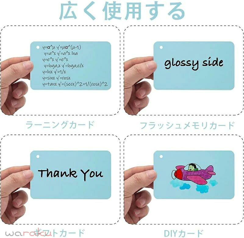 単語帳 50枚×4冊 暗記カード テスト効率アップ 英語 歴史 検定 勉強 計画 名刺 漢字 試験 カードリングとじ メモ帳 (ブルー、オレンジ、ピンク、グリーン)