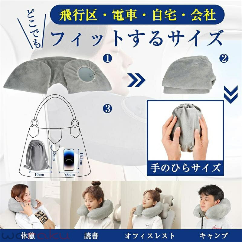 �ͥå��ԥ��� ���� ������ U�� ι���� ι���������å� ��Ǽ�� �����륫�С� �������ԥ��� �ץ쥹���Ĥ�ޤ��� �ͥå��ԥ��� ���Ե� ���ե������å� ���� �Х�