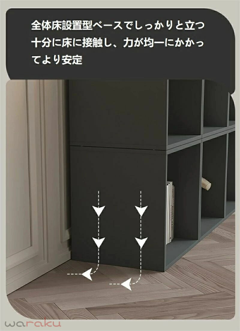 カラーボックス 扉付き 組み合わせ 収納 キューブボックス 収納棚 収納ボックス キ...