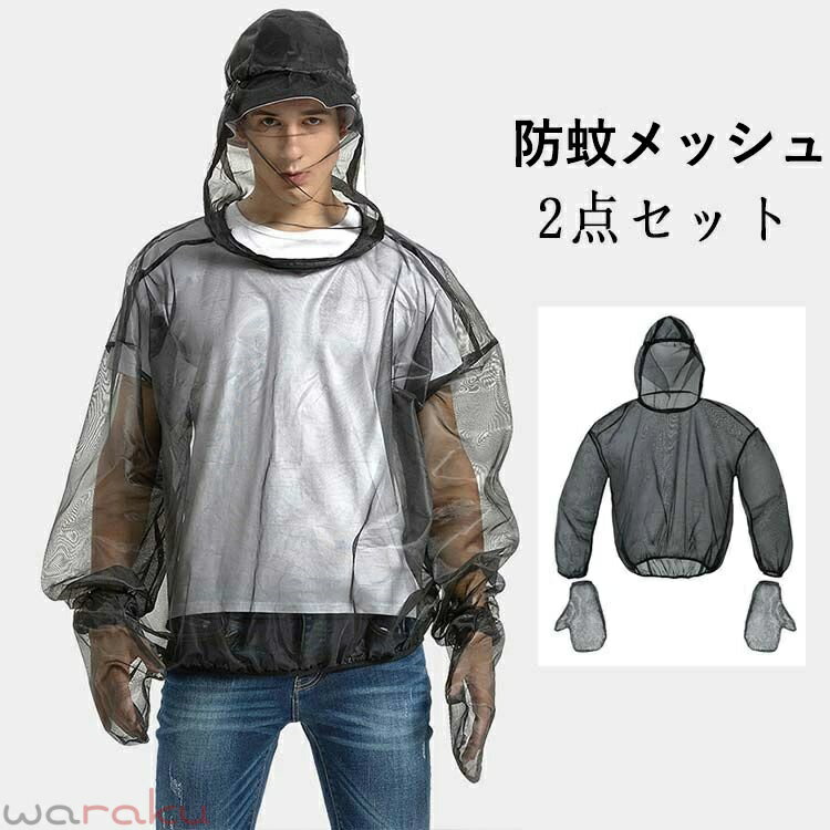 商品画像1