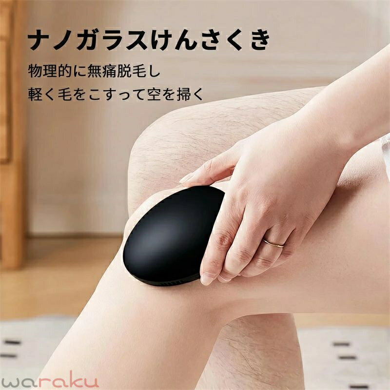 æ�Ӵ� ������� ̵��æ�Ӵ� �Ѽ����� �ʥΥ��饹 ʪ��æ�� ��ΤҤ饵���� ���� �˽����� ����ñ �ˤߥ��� �鿴�Ը��� ������ ���� ��ĥ ι�� ���եȤˤ��Ŭ