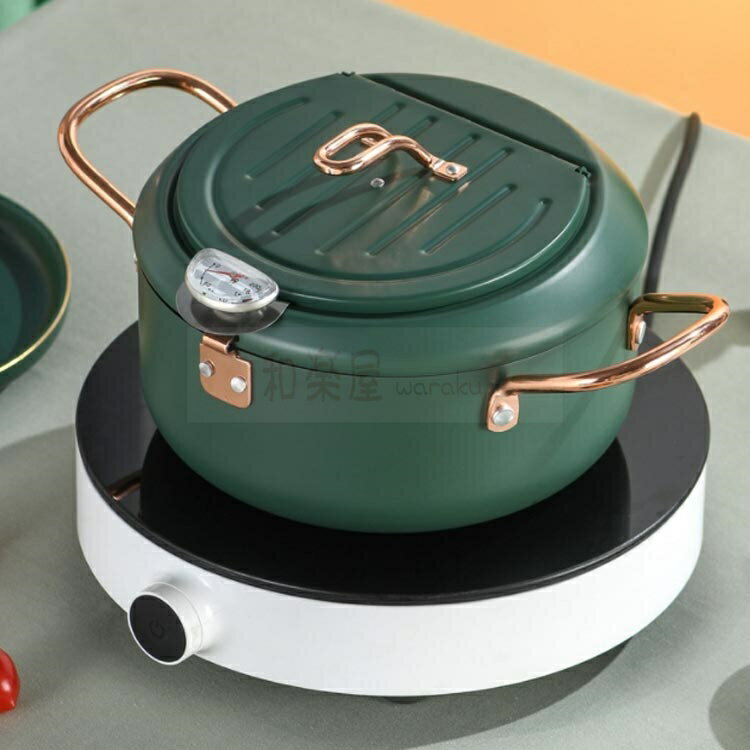 天ぷら鍋 揚げ物鍋 IH対応 温度計付き 20cm 24cm 28cm 揚げ鍋 両手鍋 小さい 小型 丸型 鉄 製 おしゃれ 天ぷら 揚げ物 調理器具 ガス火対応 天ぷら用鍋 フライヤー なべ お鍋 アミ付き 蓋付き 温度計 天婦羅鍋 コンパクト フライ 油はね防止 シンプル かわいい