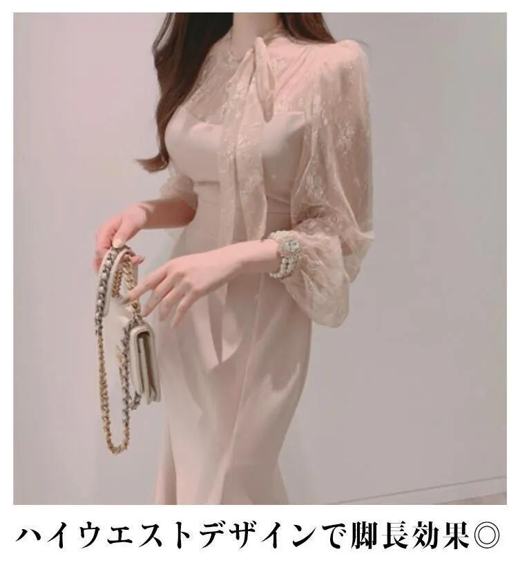 パーティードレス 韓国風 お呼ばれドレス 結婚式 タイトドレス お呼ばれドレス マーメイド ワンピース 同窓会 成人式 披露宴 二次会 オケージョン タイトワンピース 20代 30代 40代 黒 ピンク