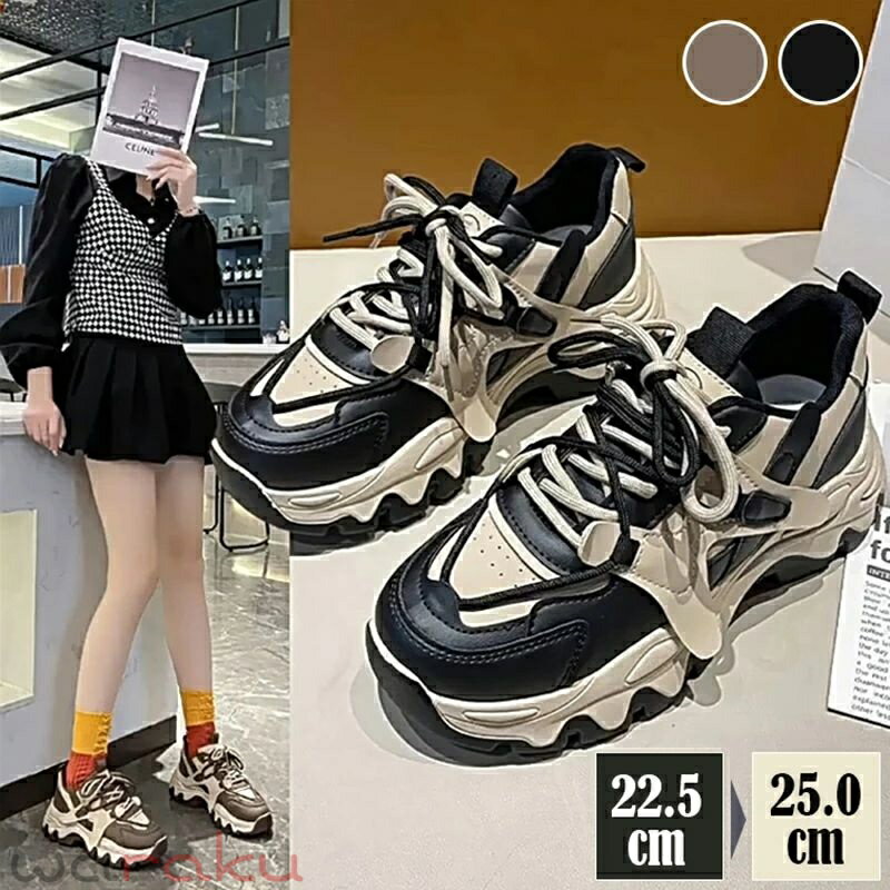 スニーカー オシャレ レディース ins風 美脚 シューズ 運動靴 秋 スポーツ シューズ 反母趾靴 身長アップ 通気 カジュアル PU レザー ..