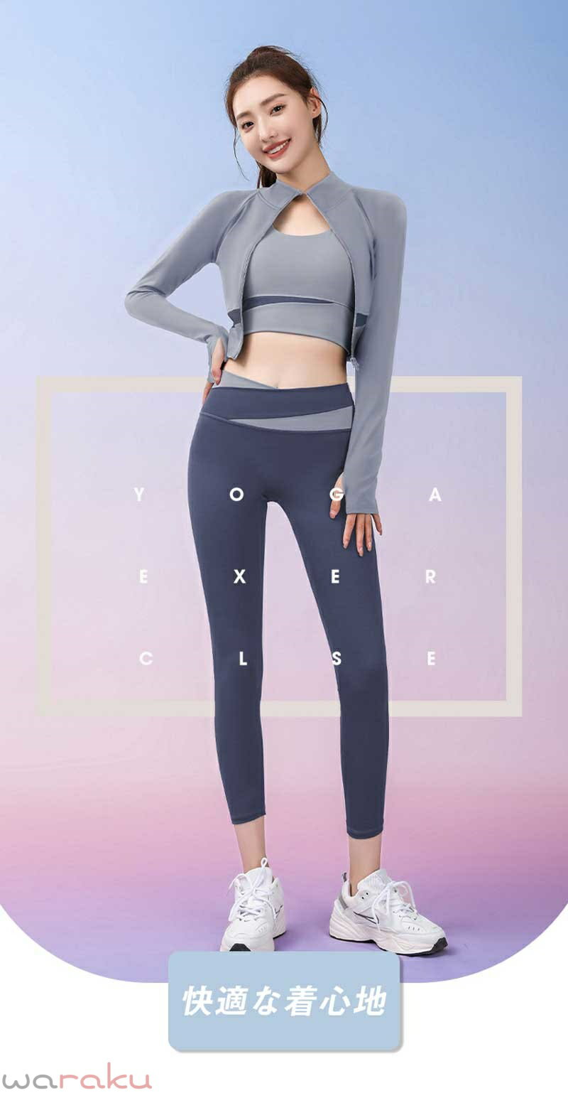 スポーツウェア レディース ヨガウェア 3点セット トレーニングウェア ランニングウェア 上下セット 女性 女子 おしゃれ 可愛い ジム フィットネス しっかりサポート 伸縮性 吸汗速乾 パーカー 長袖 ブラ レギンス 春 秋 冬 プレゼント