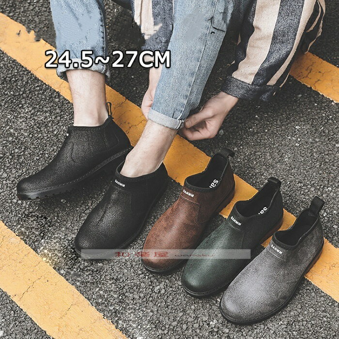 レインブーツ メンズ レインスニーカー パンプス ローファー ブーツ レインブーツ ショート レインシューズ メンズ 防水 防滑 ショートブーツ ラバー 靴 厨房 防滑 雨靴 アウトドア 作業用 通勤 梅雨対策 父の日 プレゼント