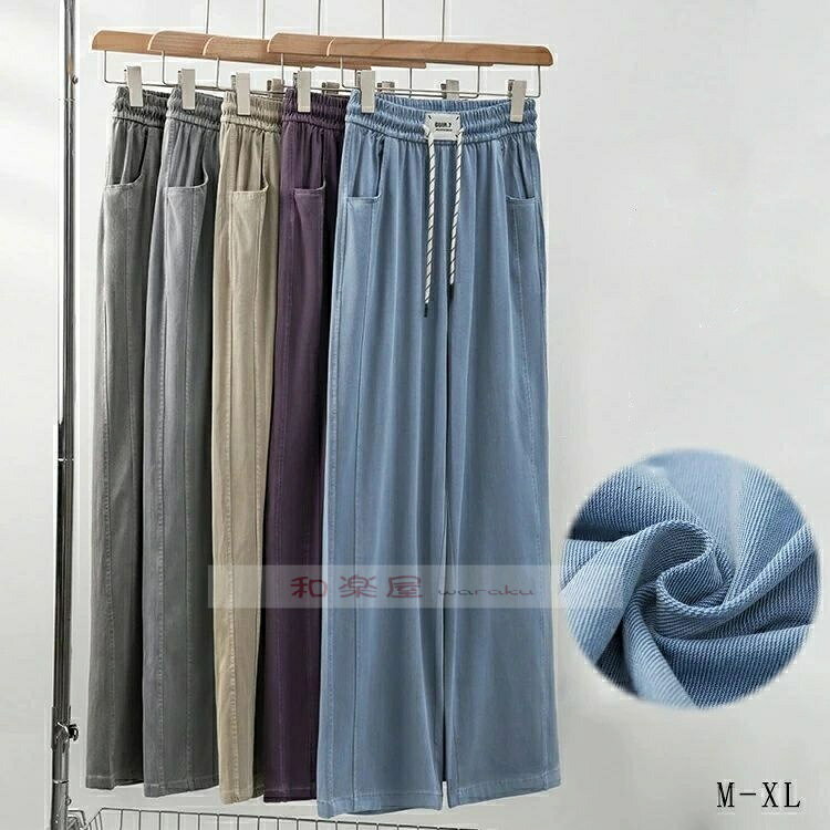 Rakuten - 【2点600円割引】接触冷感 テンセル デニムパンツ レディース 春夏 サマーデニム 冷感 パンツ ワイド ロング ゴム ストレートパンツ デニム テンセル ボトムス デニムロングパンツ ワイドパンツ 夏用 さらてろ テンセルデニムパンツ 涼しい カジュアル 体型カバー