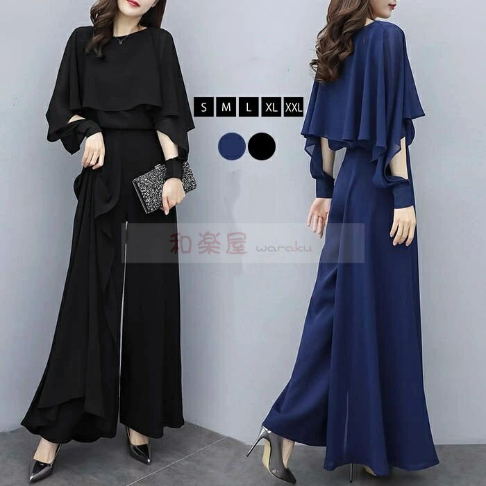 Suits For Job Interviews - 【2点600円割引】パンツ セットアップ パンツドレス 2点セット 上下セット パンツスーツ レディース シフォン ワイドパンツ マキシ丈 七分袖 シャツ 薄手 春 夏 ゆったり OL 通勤 入学式 卒業式 着痩せ フォーマル 結婚式 お呼ばれ 30代 40代 50代