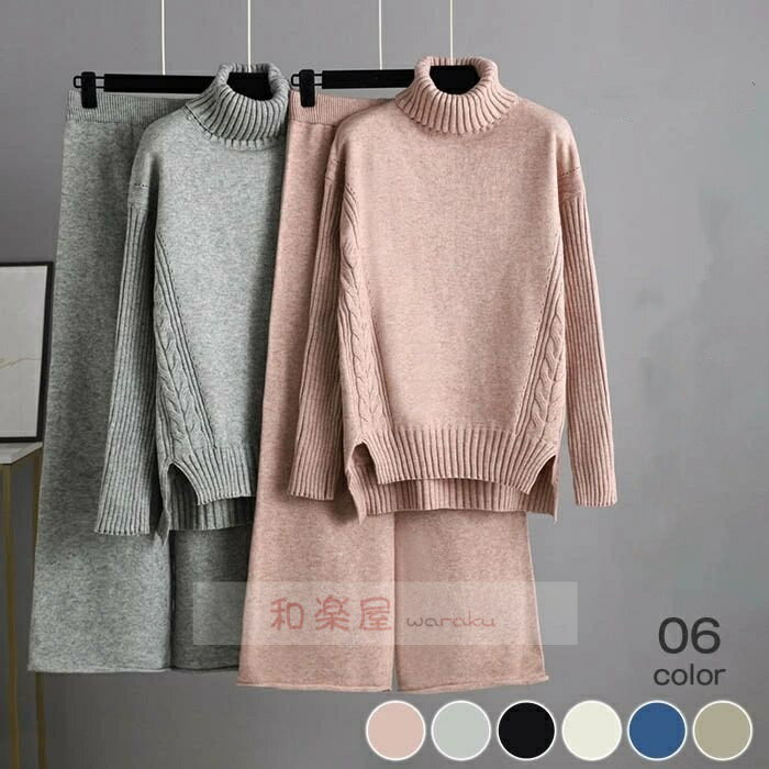 商品名 ニットセットアップ xd-cc-050 素材 ポリエステル カラー ピンク　グレー　ブラック　オフホワイト　ブルー　ベージュ（写真参考） ※モニターの発色の具合により実際の商品と色が異なる場合がございます。 サイズ(cm) F： バ...