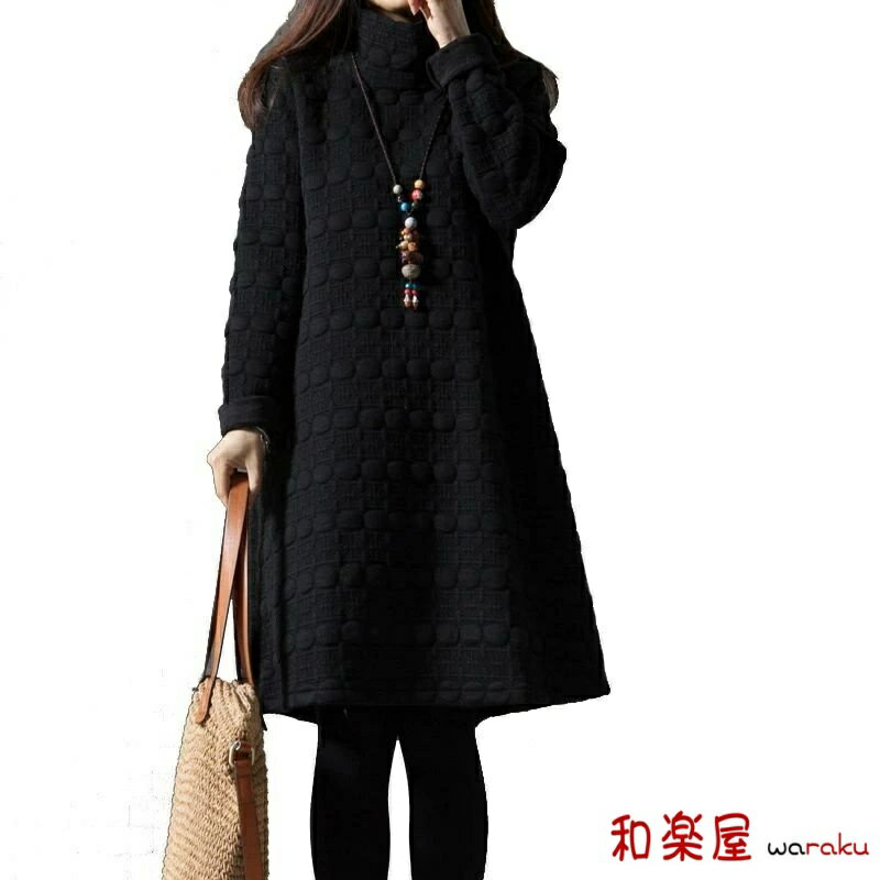 【2点600円割引】[秋冬の一着] レディース ワンピース シャツワンピース コットン 膝丈 無地 長袖 ゆったり Aライン 森ガール シンプル チュニック 可愛い 入園式