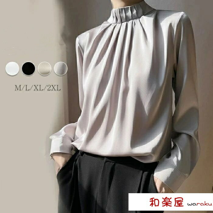 カラー ホワイト　ブラック　シルバー　グレー（写真参考） ※ モニターの発色の具合により実際の商品と色が異なる場合がございます。 サイズ（CM） M：着丈59　バスト94　袖丈52　肩幅42 L：着丈60　バスト98　袖丈53　肩幅43 X...