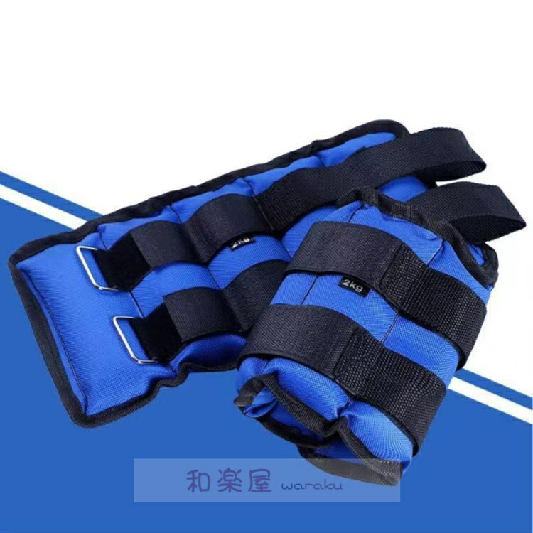 【2点600円割引】1kg トレーニング 4kg リストウエイト 3kg 5kg 2個セット 体幹 自宅 宅トレ 筋トレ リストウエイト グッズ 腕 ウォーキング ダイエット パワーリスト パワーアンクル リストバンド アンクルウエイト 手首 脚 脚用 足首 足 重り ウェイトトレーニング 2