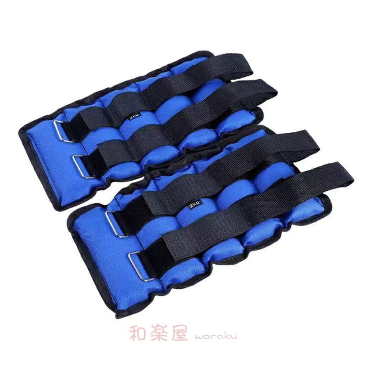 【2点600円割引】1kg トレーニング 4kg リストウエイト 3kg 5kg 2個セット 体幹 自宅 宅トレ 筋トレ リストウエイト グッズ 腕 ウォーキング ダイエット パワーリスト パワーアンクル リストバンド アンクルウエイト 手首 脚 脚用 足首 足 重り ウェイトトレーニング 3
