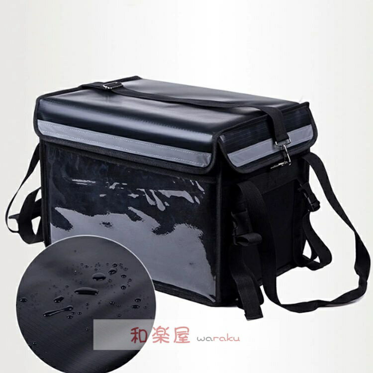 【2点600円割引】62L 超大容量 配達 バッグ 防水 デリバリーバッグ クーラーボック...