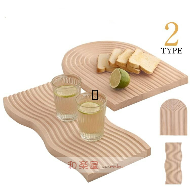 ウッドプレートウッドトレイカフェト...