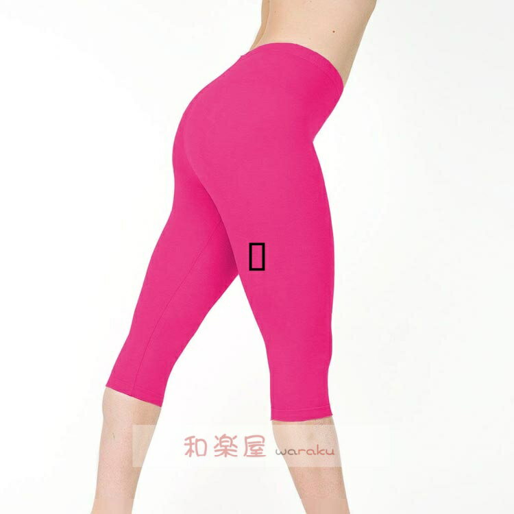 【2点600円割引】全13色×7サイズ レギンス UVカット 7分丈 レディース スパッツ 大...