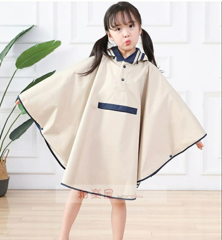 【2点600円割引】通学 マ 自転車 2023 レインコート キッズ レディース おしゃれ